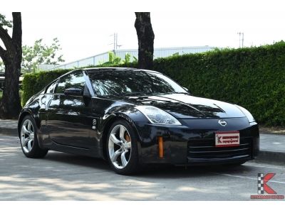 Nissan 350Z 3.5 (ปี 2008) Coupe รูปที่ 0